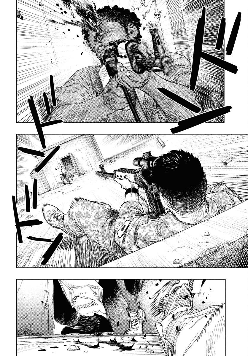 Dobaku no Hana Chap 29 - Pic 2