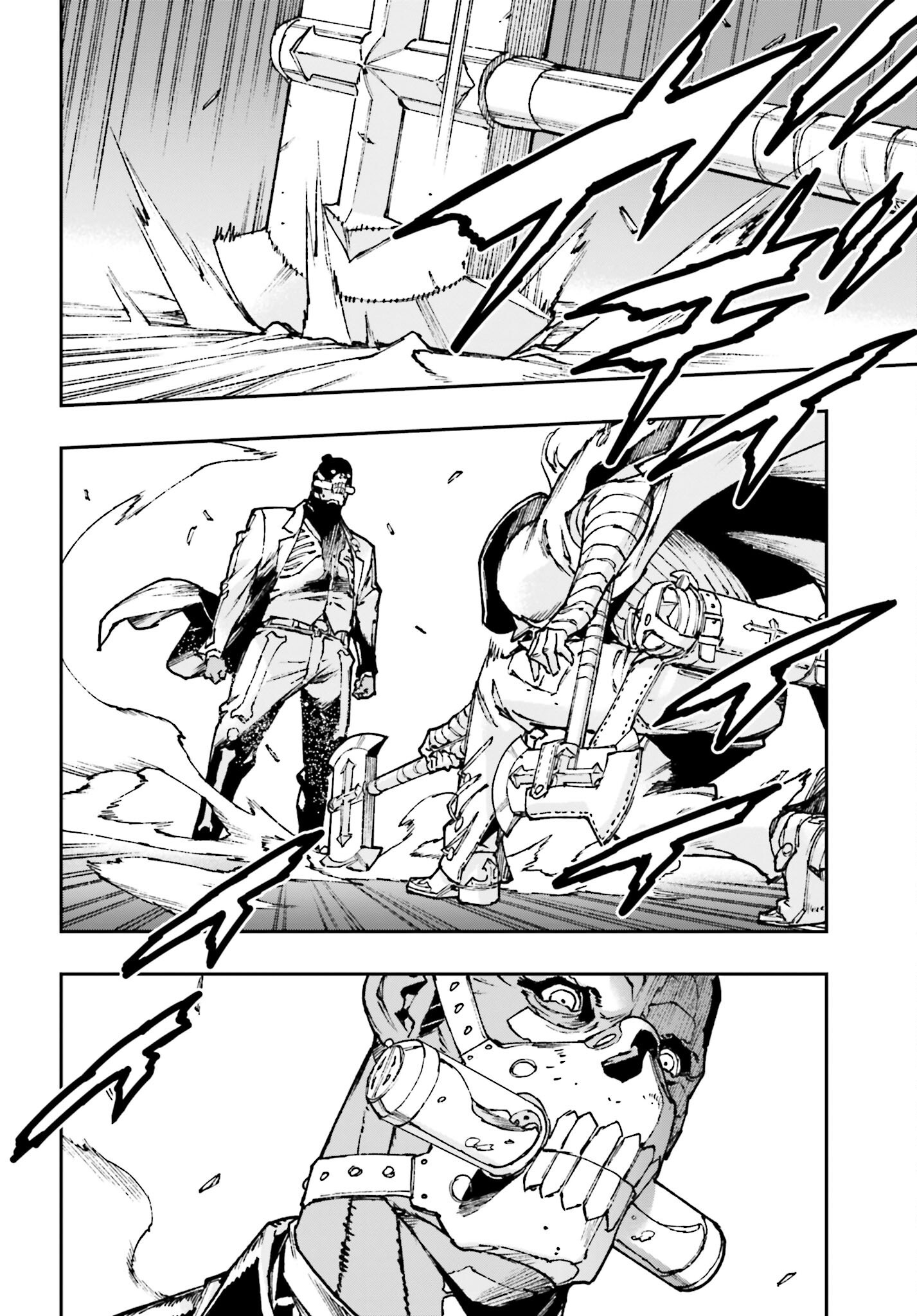 Read GILDED SEVEN Chapter 5 [High Quality / Full] - Page 14 - nicomanga.com