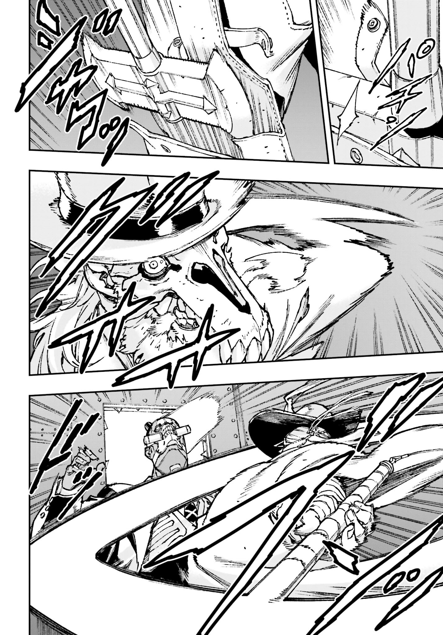 Read GILDED SEVEN Chapter 5 [High Quality / Full] - Page 16 - nicomanga.com