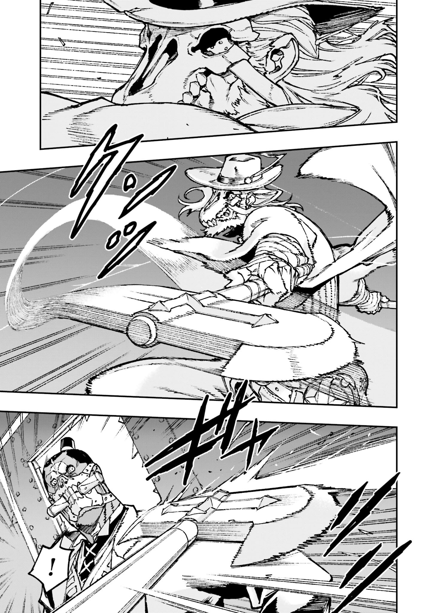 Read GILDED SEVEN Chapter 5 [High Quality / Full] - Page 17 - nicomanga.com