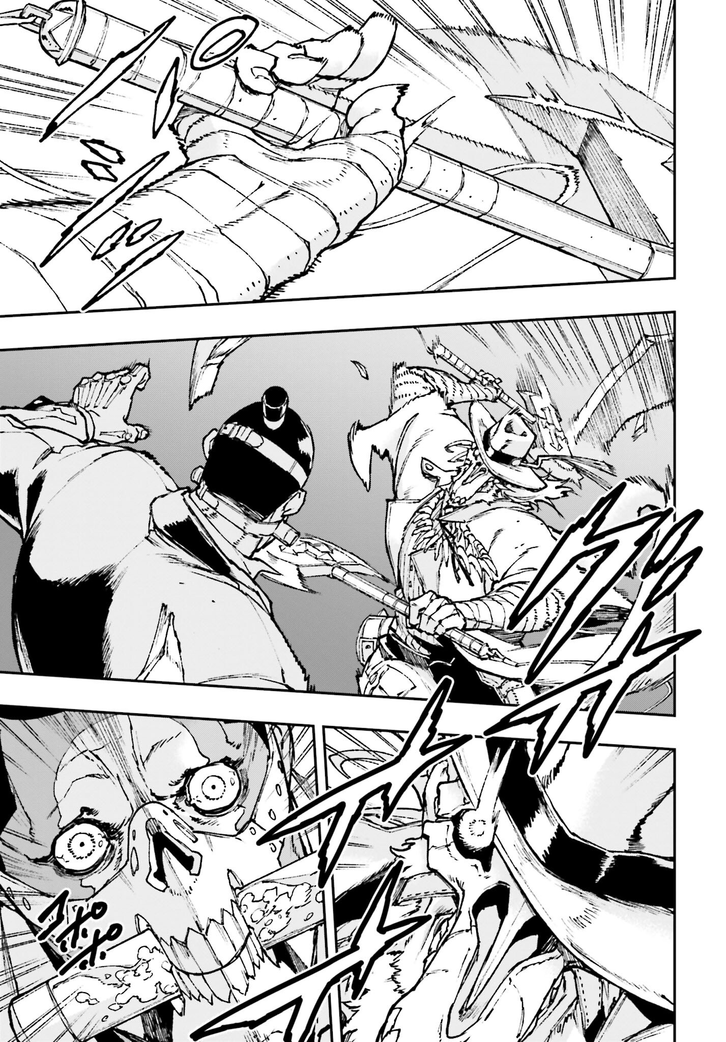 Read GILDED SEVEN Chapter 5 [High Quality / Full] - Page 21 - nicomanga.com