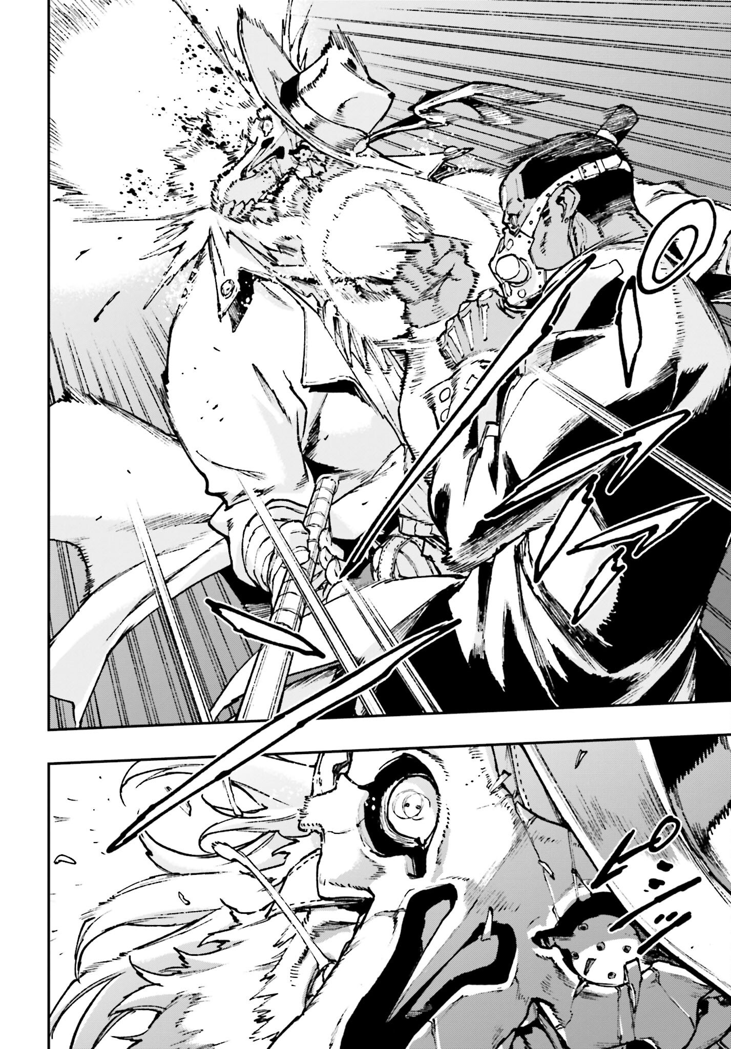 Read GILDED SEVEN Chapter 5 [High Quality / Full] - Page 22 - nicomanga.com