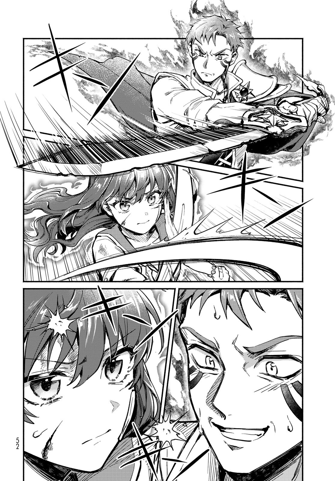 Houkago Isekai Futari Tabi: Iranai Yuusha Hikitorimasu Chapter 1 page 50 - nihonkuni.com