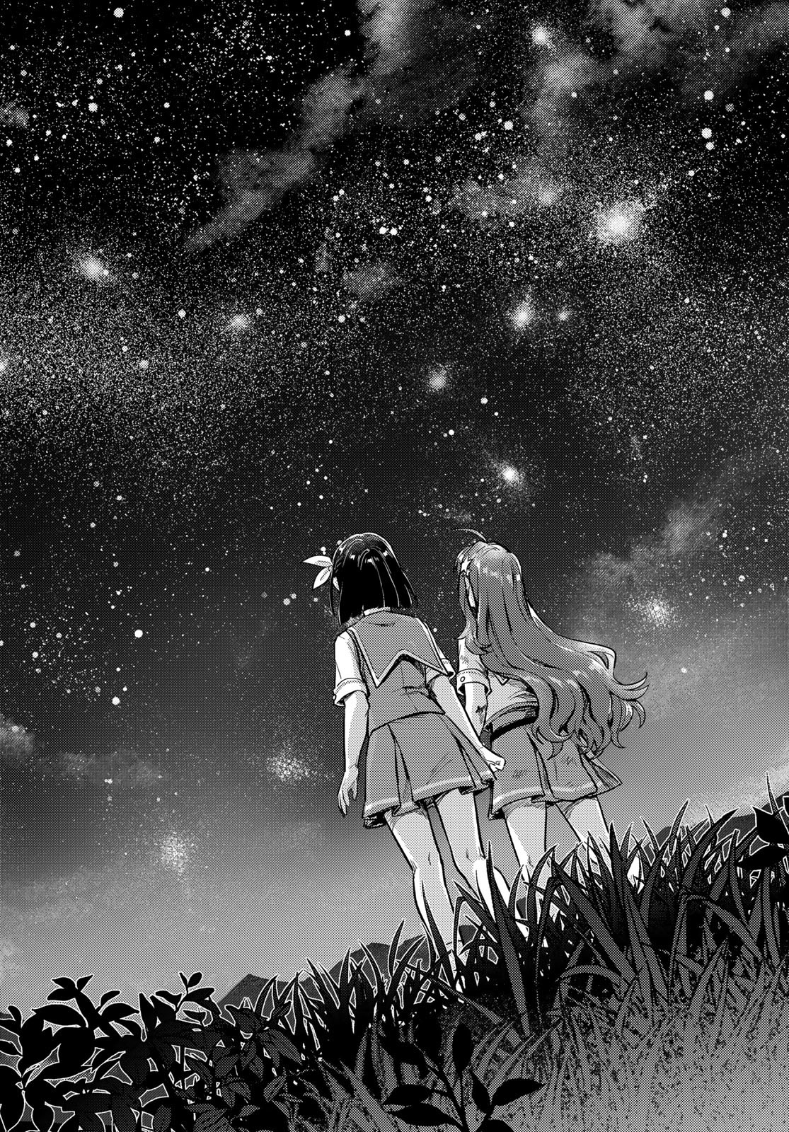 Houkago Isekai Futari Tabi: Iranai Yuusha Hikitorimasu Chapter 1 page 56 - nihonkuni.com