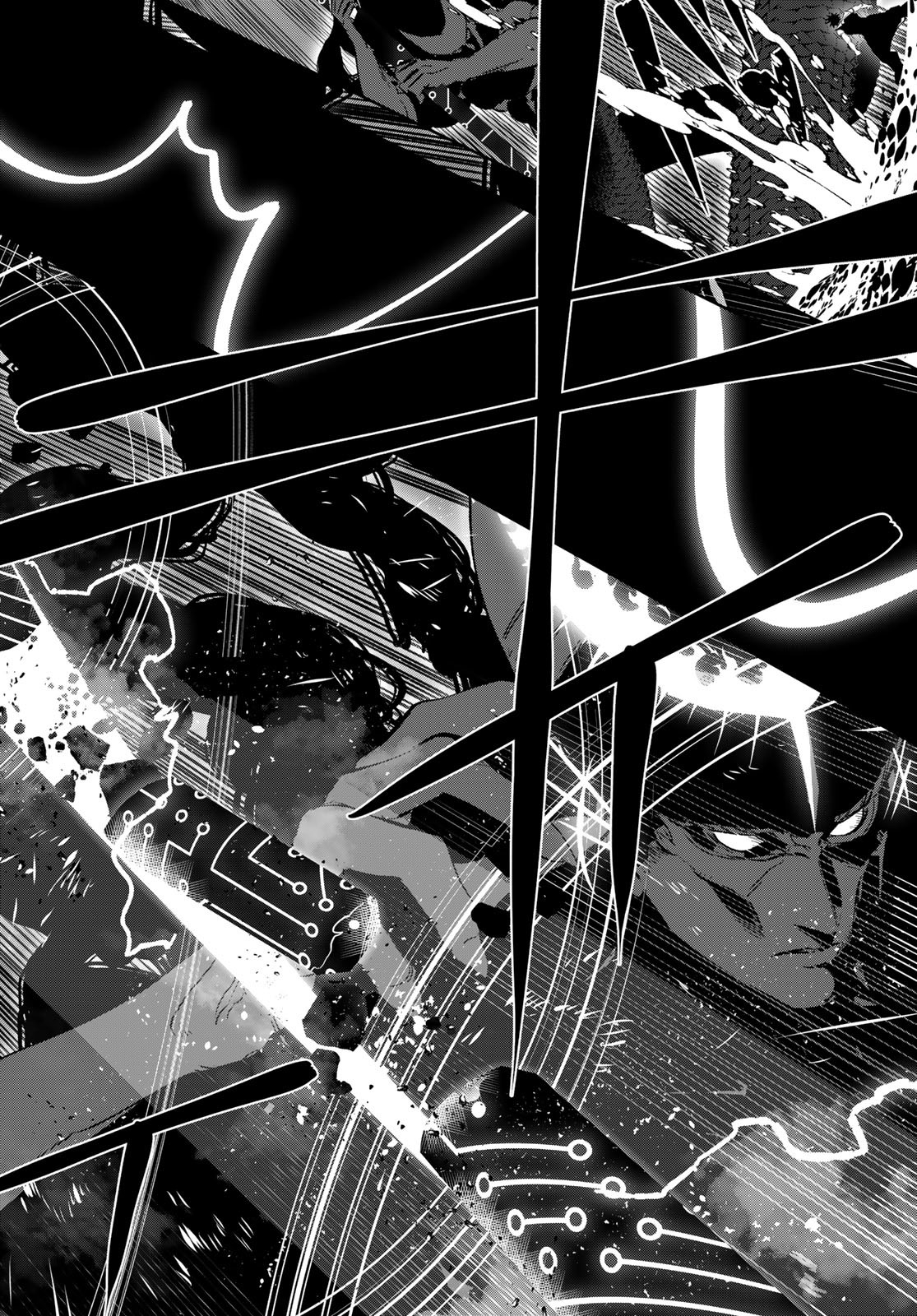 Yellow Flame Chap 3 - Pic 57