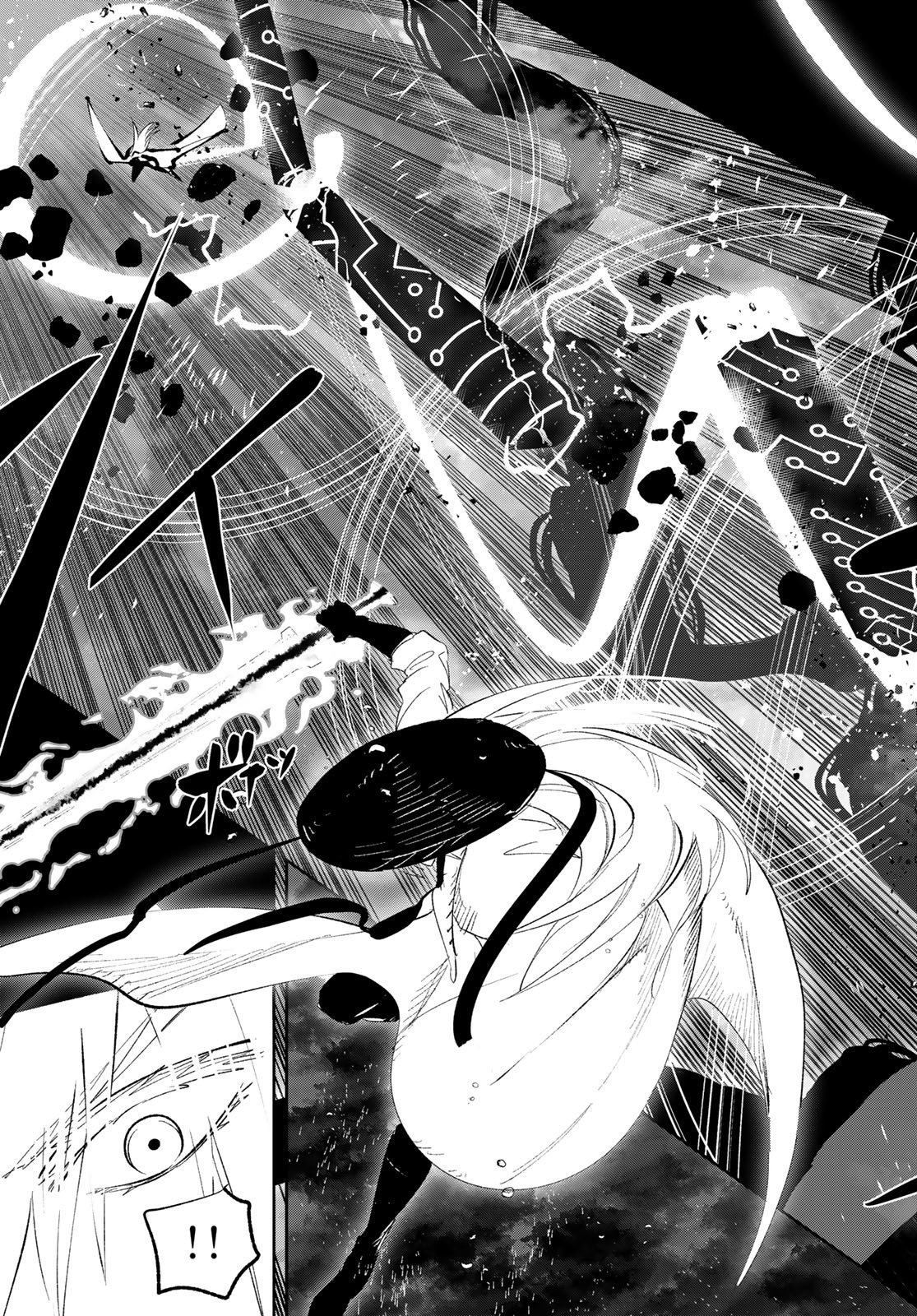 Yellow Flame Chap 3 - Pic 58