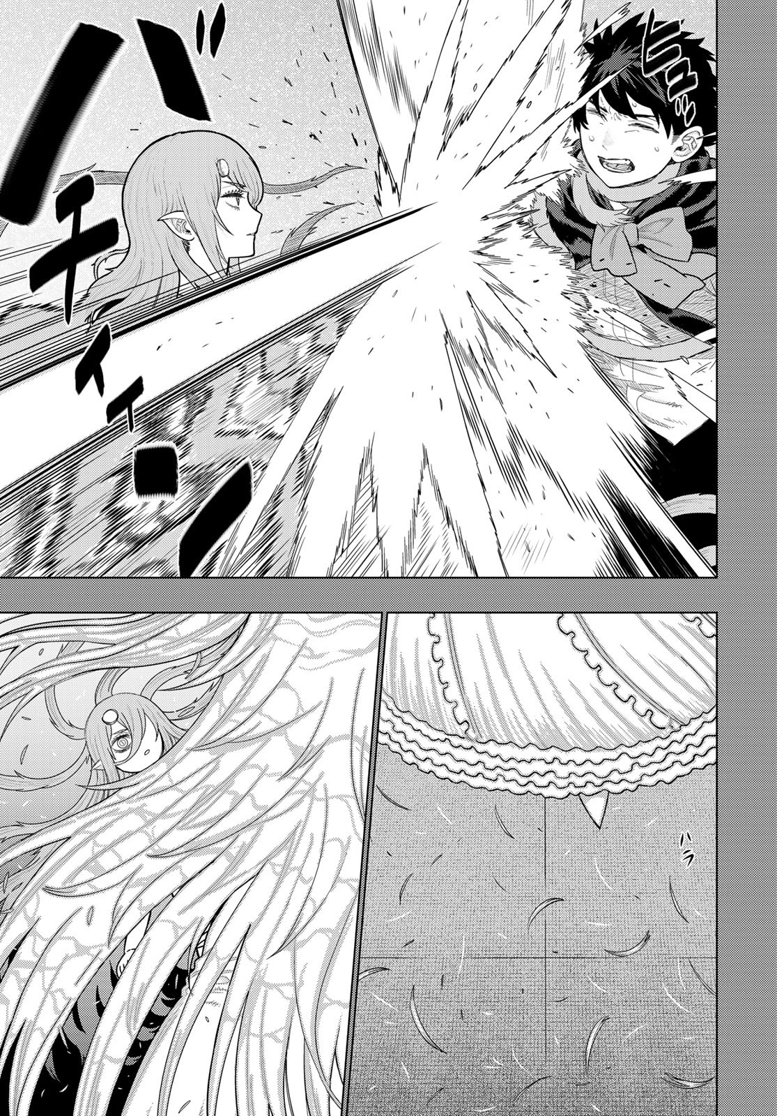 Witch Craft Works Chapter 132 page 3 - nihonkuni.com