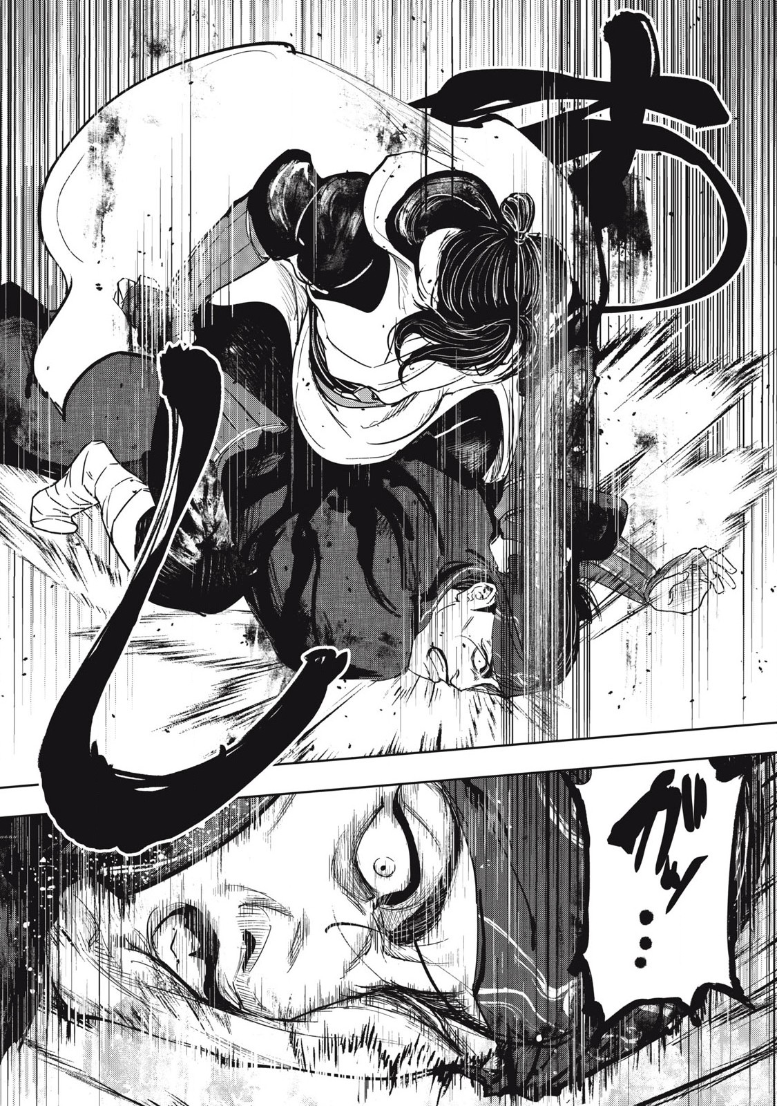 Read ASASHIN KURĪDO SHADŌZU IGA NO MONOGATARI Chapter 3 [High Quality / Full] - Page 12 - nicomanga.net