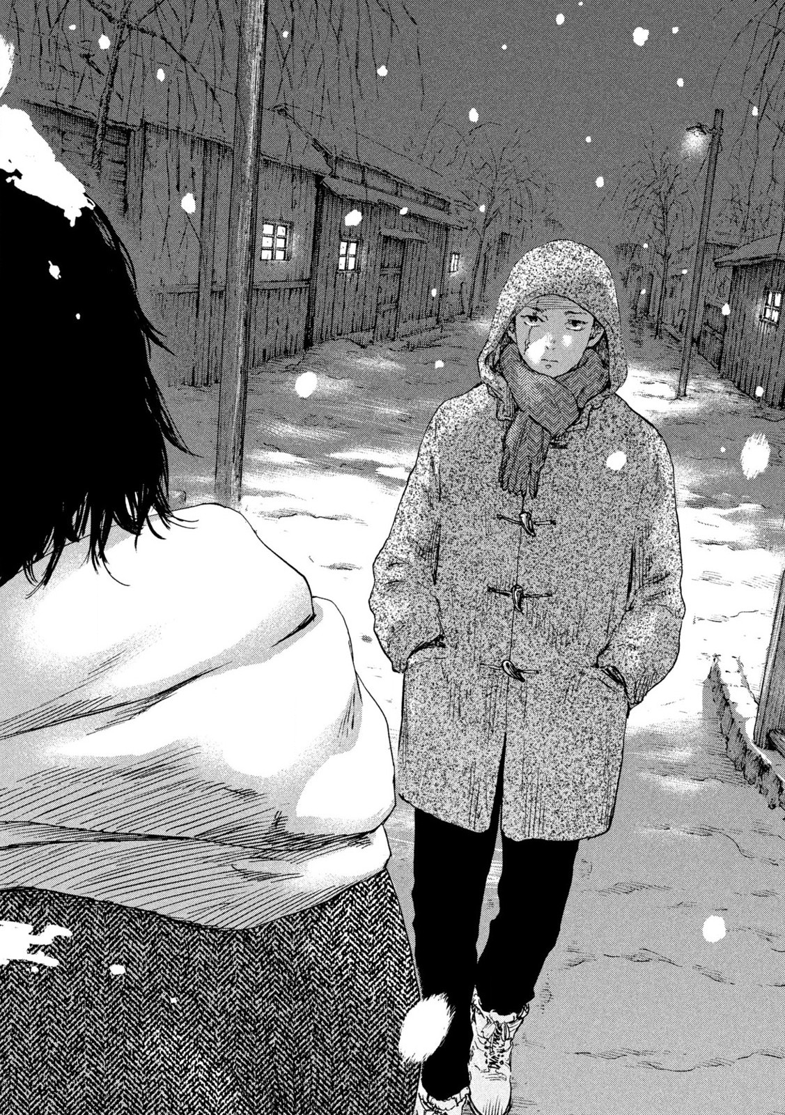 MANSHUU AHEN SQUAD - RAW Chap 201 - Pic 16