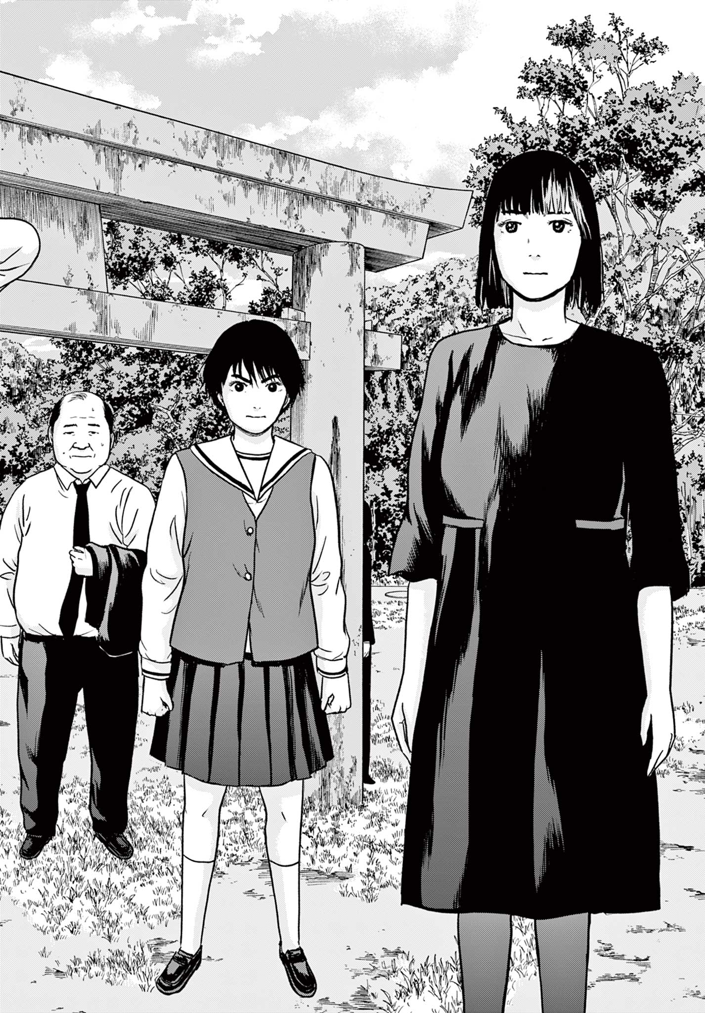 Read AKINA-CHAN KIMIGAKARU Chapter 17.1 [High Quality / Full] - Page 14 - nicomanga.net