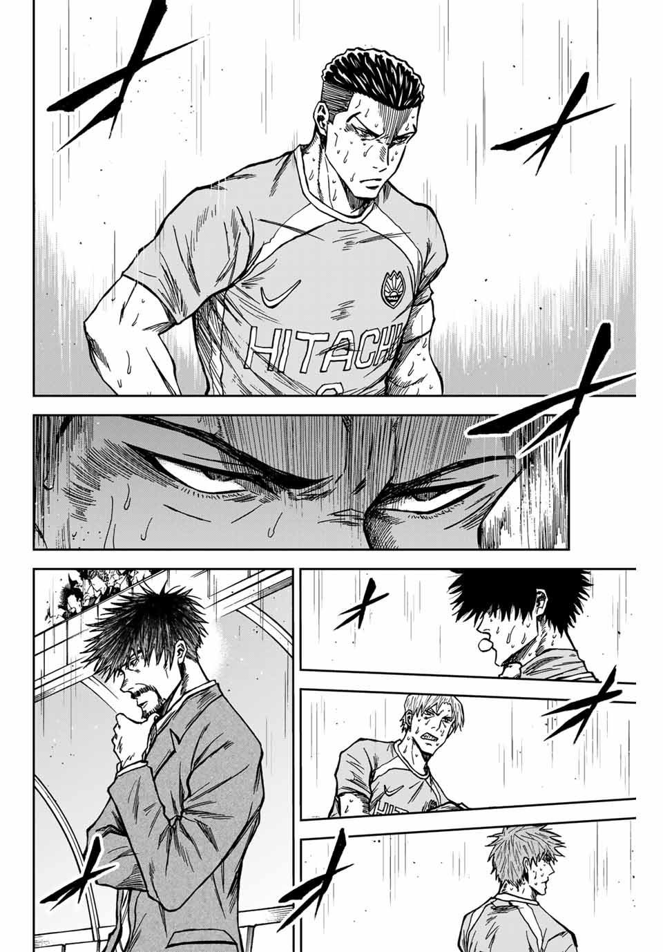 AOKU SOMERO Chap 156 - Pic 6