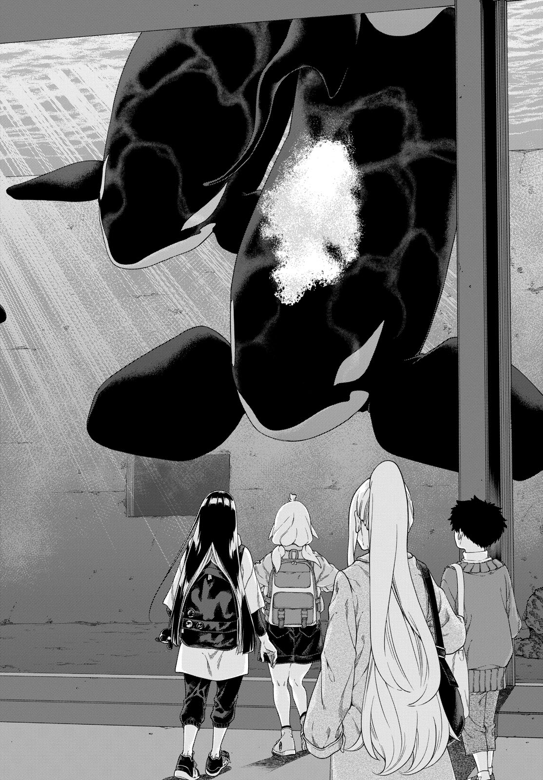 TAIKAI NI HIBIKU CALL Chapter 15 - Page 2
