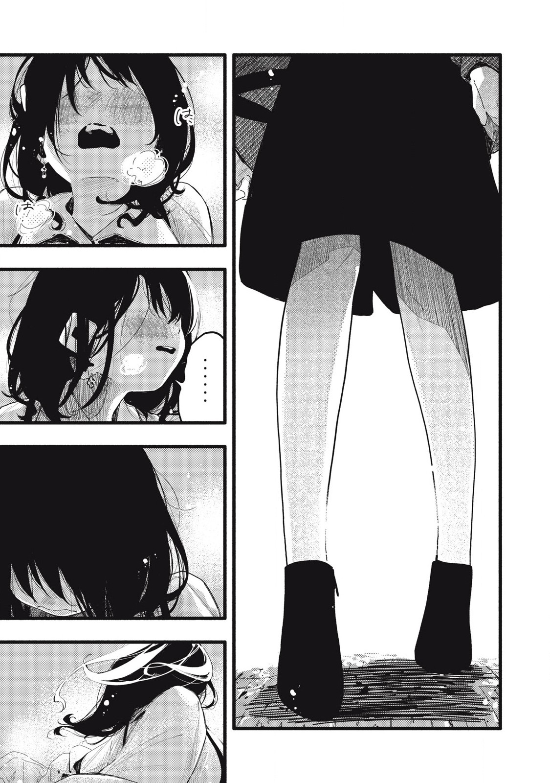 Read PYUĀ 0.01 MM Chapter 23 [High Quality / Full] - Page 13 - nicomanga.com