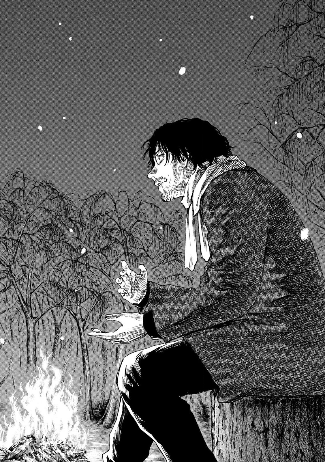 MANSHUU AHEN SQUAD - RAW Chap 202 - Pic 12