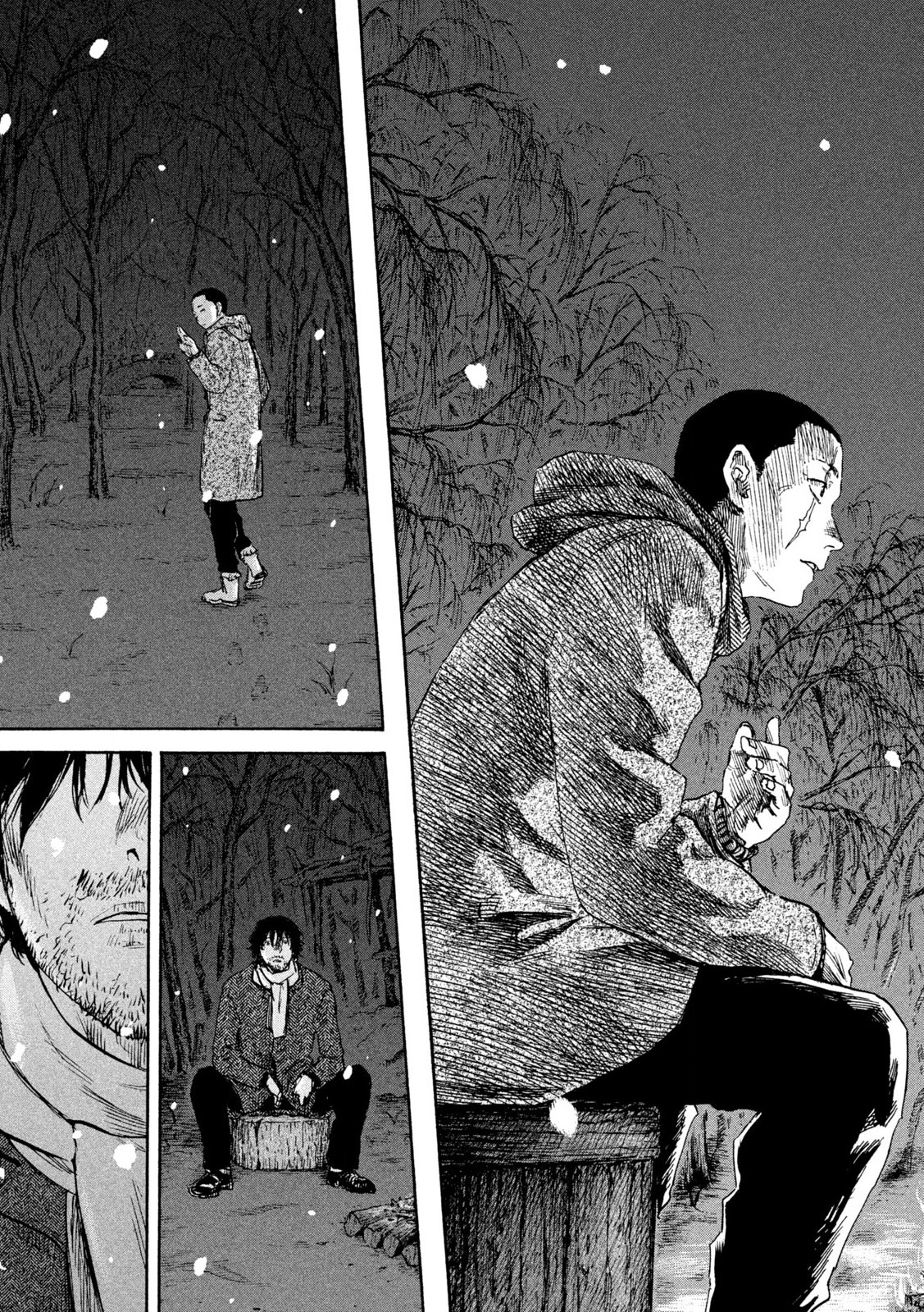 MANSHUU AHEN SQUAD - RAW Chap 202 - Pic 13