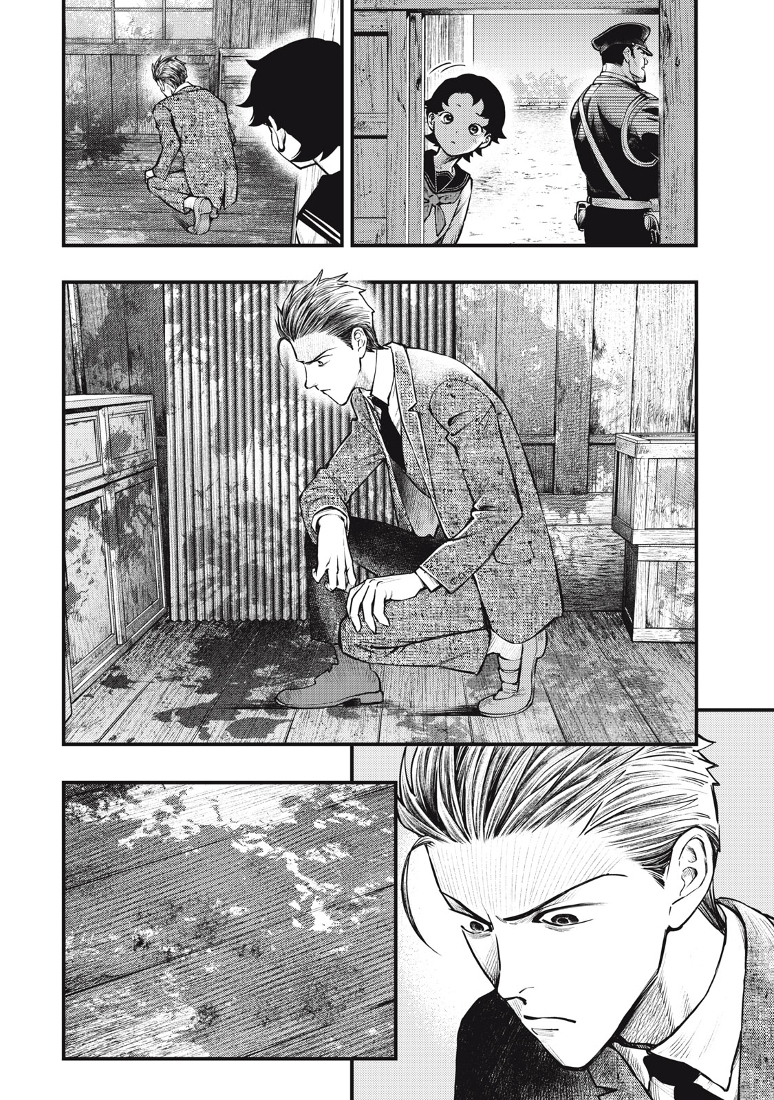 Read CHUUZENJI SENSEI MOKKE KOUGIRU: SENSEI GA NAZO TOITE SHIMAU KARA. Chapter 59 [High Quality / Full] - Page 2 - nicomanga.net