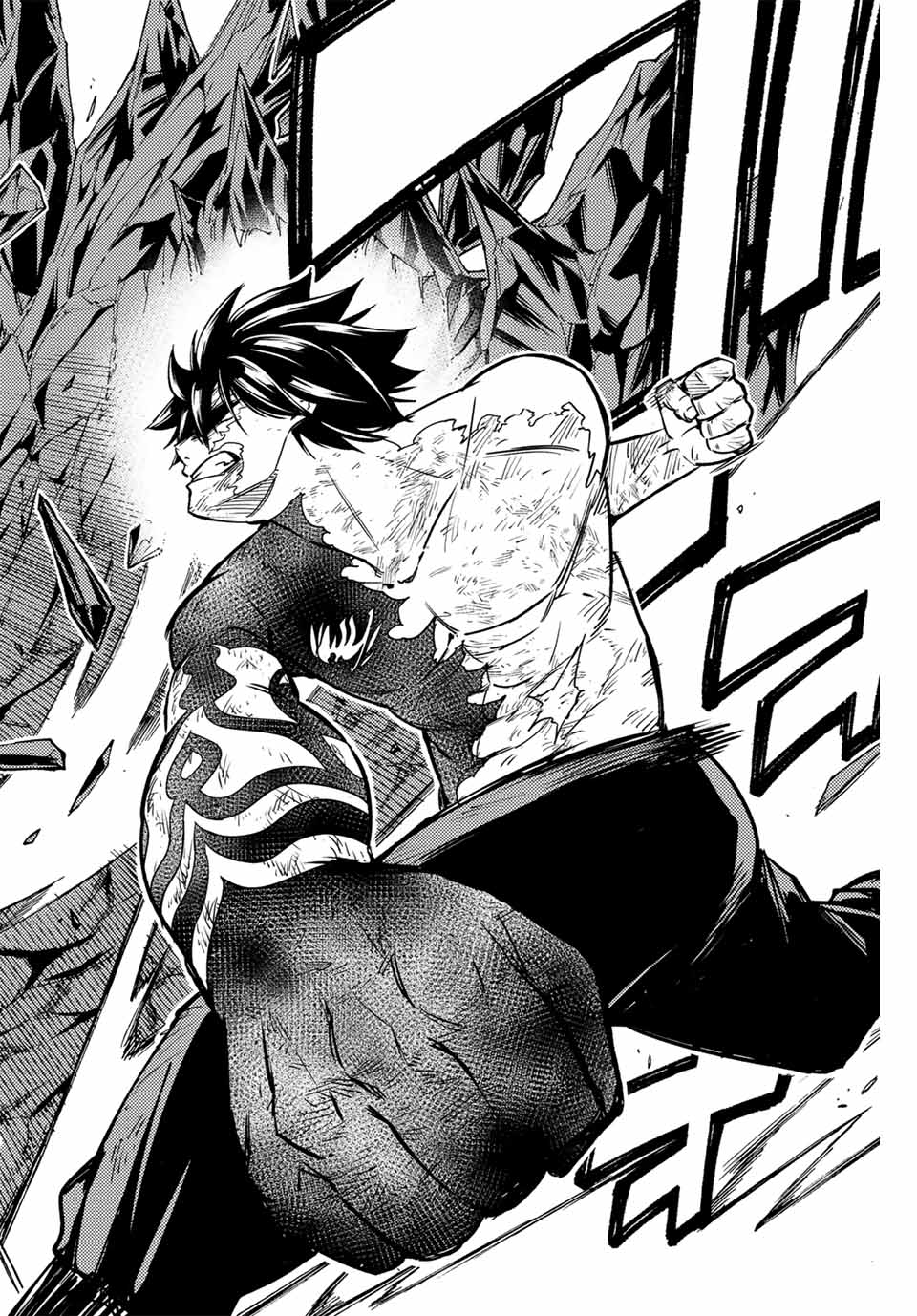 FAIRY TAIL: 100 YEARS QUEST - RAW Chapter 182 page 10 - nihonkuni.com