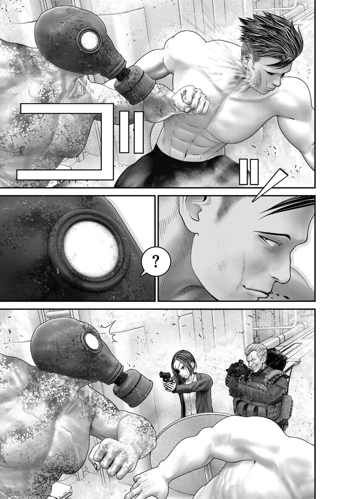 Rikujoujieitai Tokumu Chouhou Kikan Chapter 69 page 5 - nihonkuni.com