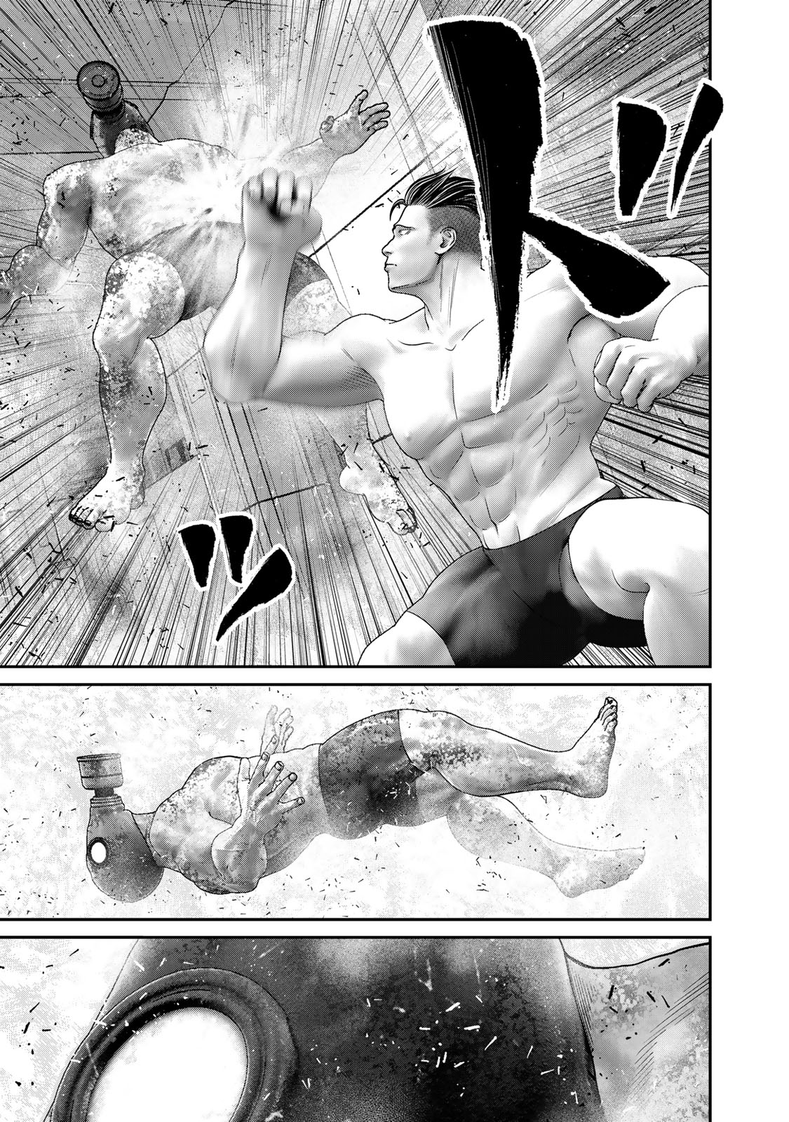 Rikujoujieitai Tokumu Chouhou Kikan Chapter 69 page 7 - nihonkuni.com