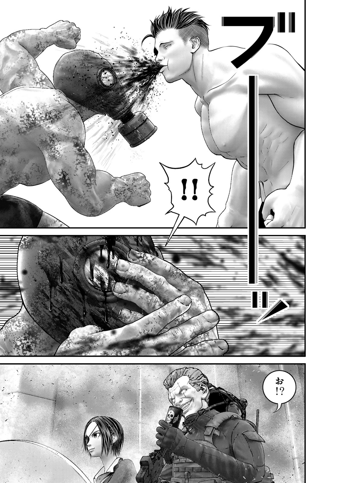Rikujoujieitai Tokumu Chouhou Kikan Chapter 69 page 11 - nihonkuni.com