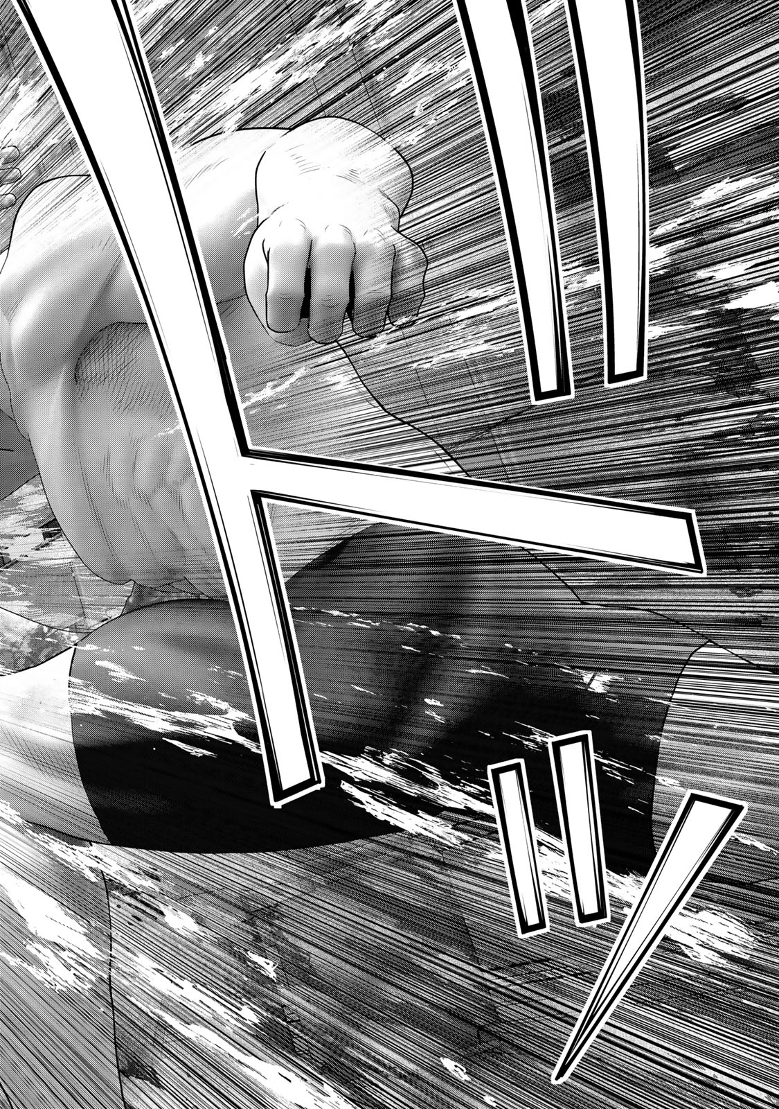 Rikujoujieitai Tokumu Chouhou Kikan Chapter 69 page 12 - nihonkuni.com