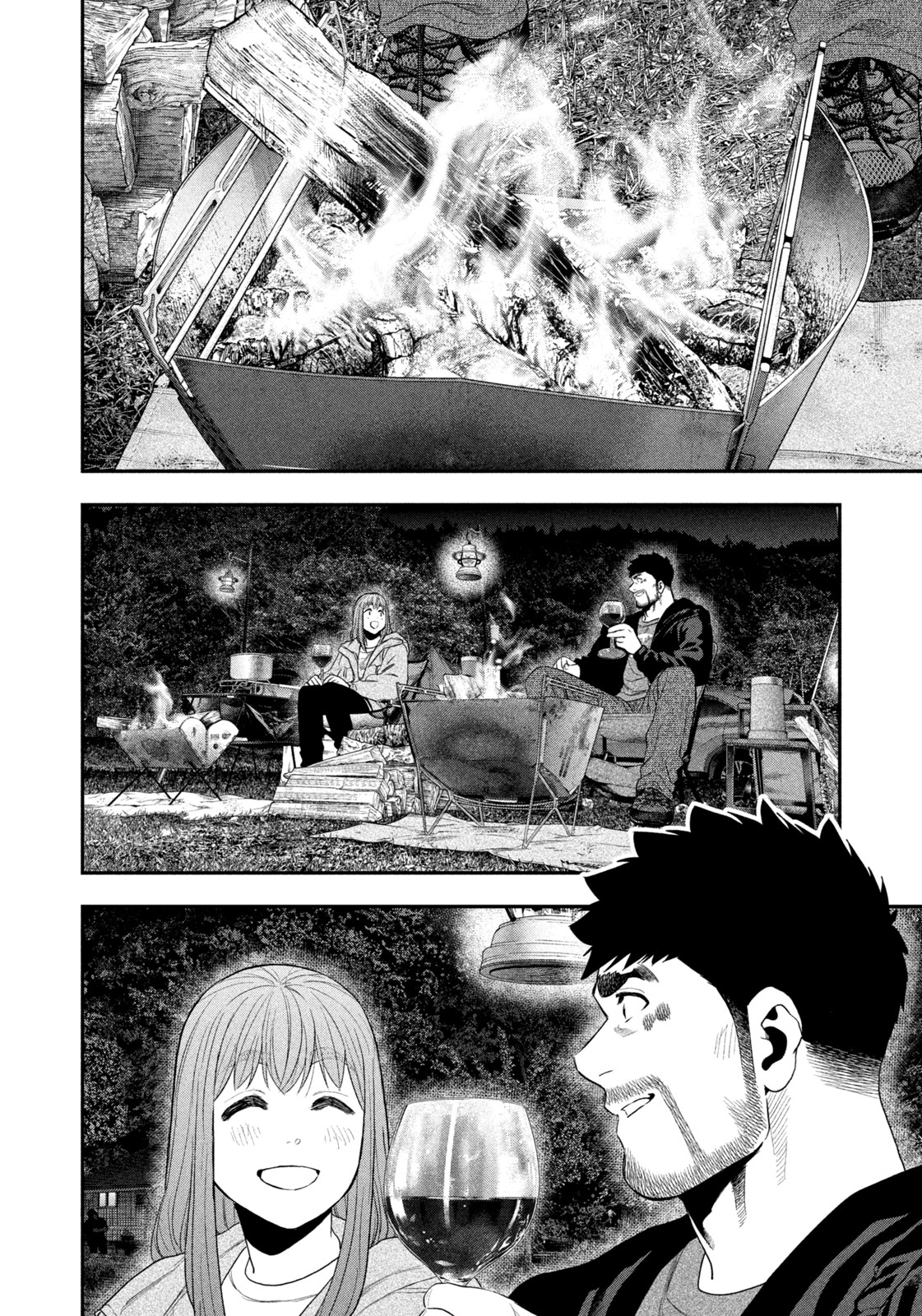 Solo Camping Chapter 136 page 4 - nihonkuni.com