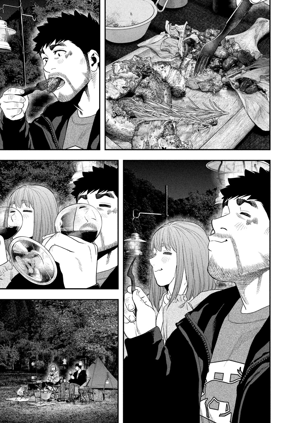 Solo Camping Chapter 136 page 5 - nihonkuni.com