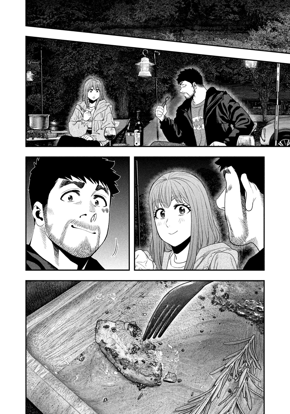 Solo Camping Chapter 136 page 6 - nihonkuni.com