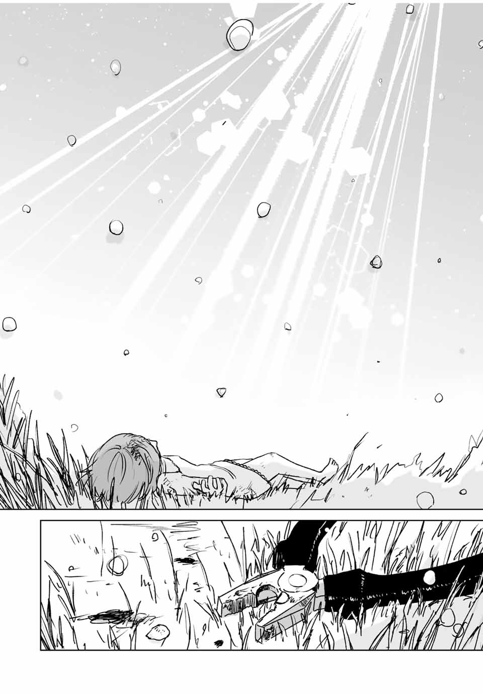 MII-CHAN TO YAMADA-SAN Chapter 14.2 - Page 10