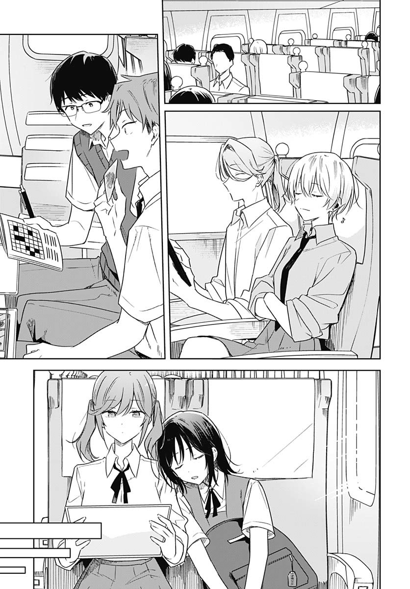 Hana wa Saku, Shura Nogotoku Chapter 40 page 29 - nihonkuni.com