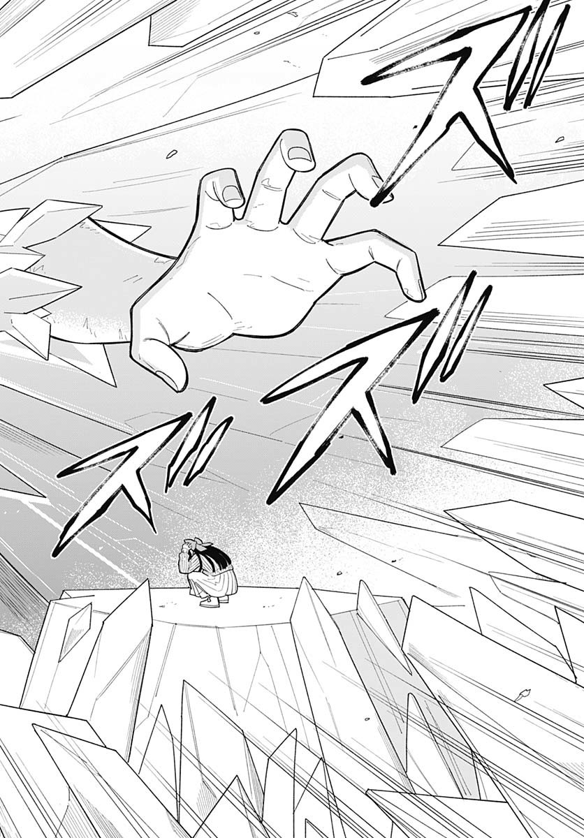 Koi wa Nintai Chapter 20 page 10 - nihonkuni.com