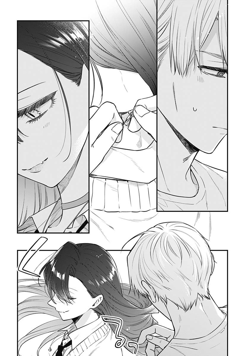 Mi-chan wa Kawaretai Chapter 25 page 22 - nihonkuni.com
