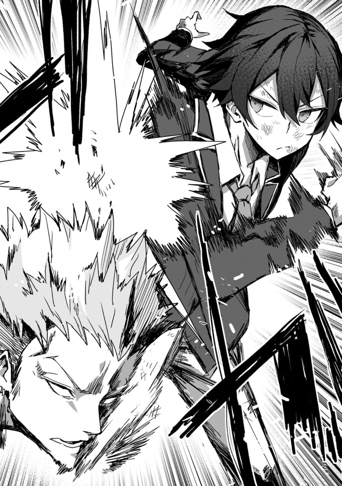 SEKAI SAIKYŌ NO INKYĀ, DANJON HAISHIN DE OKU BAZU SURU ~ HAISHIN KIRIWASURE NO SEI DE, UKKARI REBERU KANSUTO SHITEIRU KOTO GA BARETE SHIMATTA ~ Chap 2.2 - Pic 5