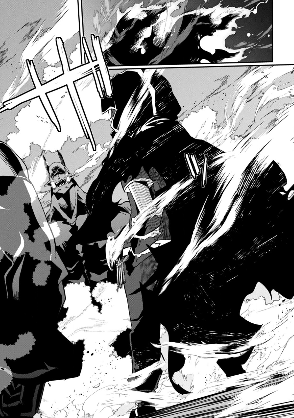 SEKAI SAIKYŌ NO INKYĀ, DANJON HAISHIN DE OKU BAZU SURU ~ HAISHIN KIRIWASURE NO SEI DE, UKKARI REBERU KANSUTO SHITEIRU KOTO GA BARETE SHIMATTA ~ Chap 1 - Pic 28