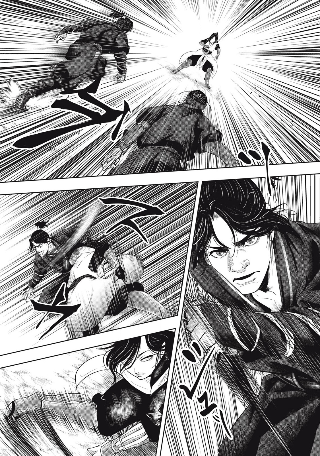 Read ASASHIN KURĪDO SHADŌZU IGA NO MONOGATARI Chapter 4 [High Quality / Full] - Page 4 - nicomanga.net