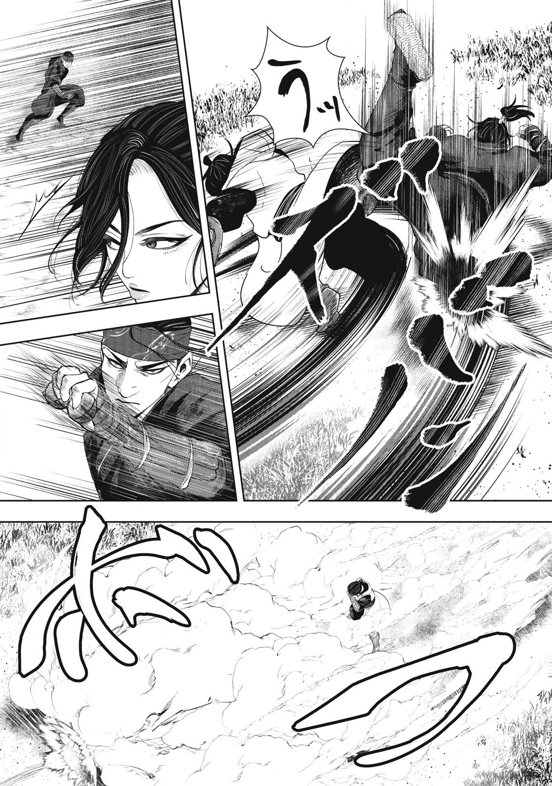 Read ASASHIN KURĪDO SHADŌZU IGA NO MONOGATARI Chapter 4 [High Quality / Full] - Page 5 - nicomanga.net