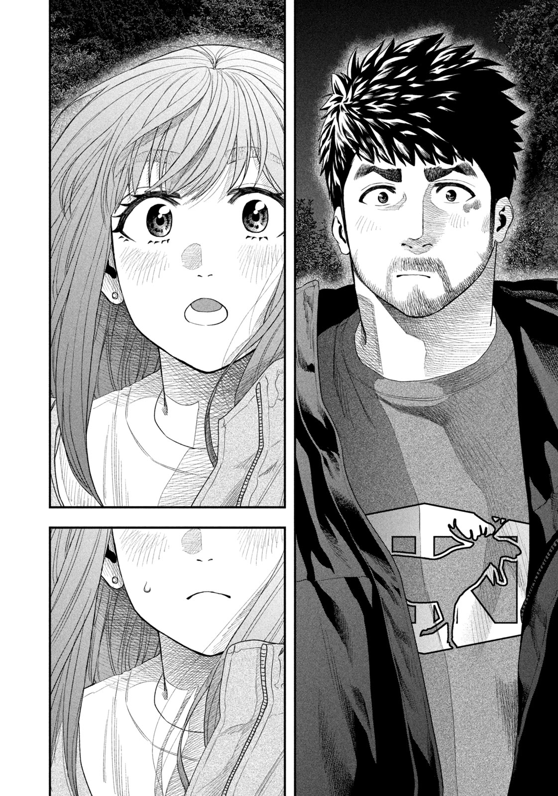 Read Solo Camping for Two Chapter 137 [High Quality / Full] - Page 10 - nicomanga.com