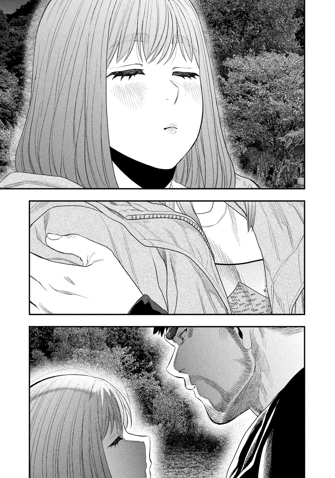 Read Solo Camping for Two Chapter 137 [High Quality / Full] - Page 15 - nicomanga.com