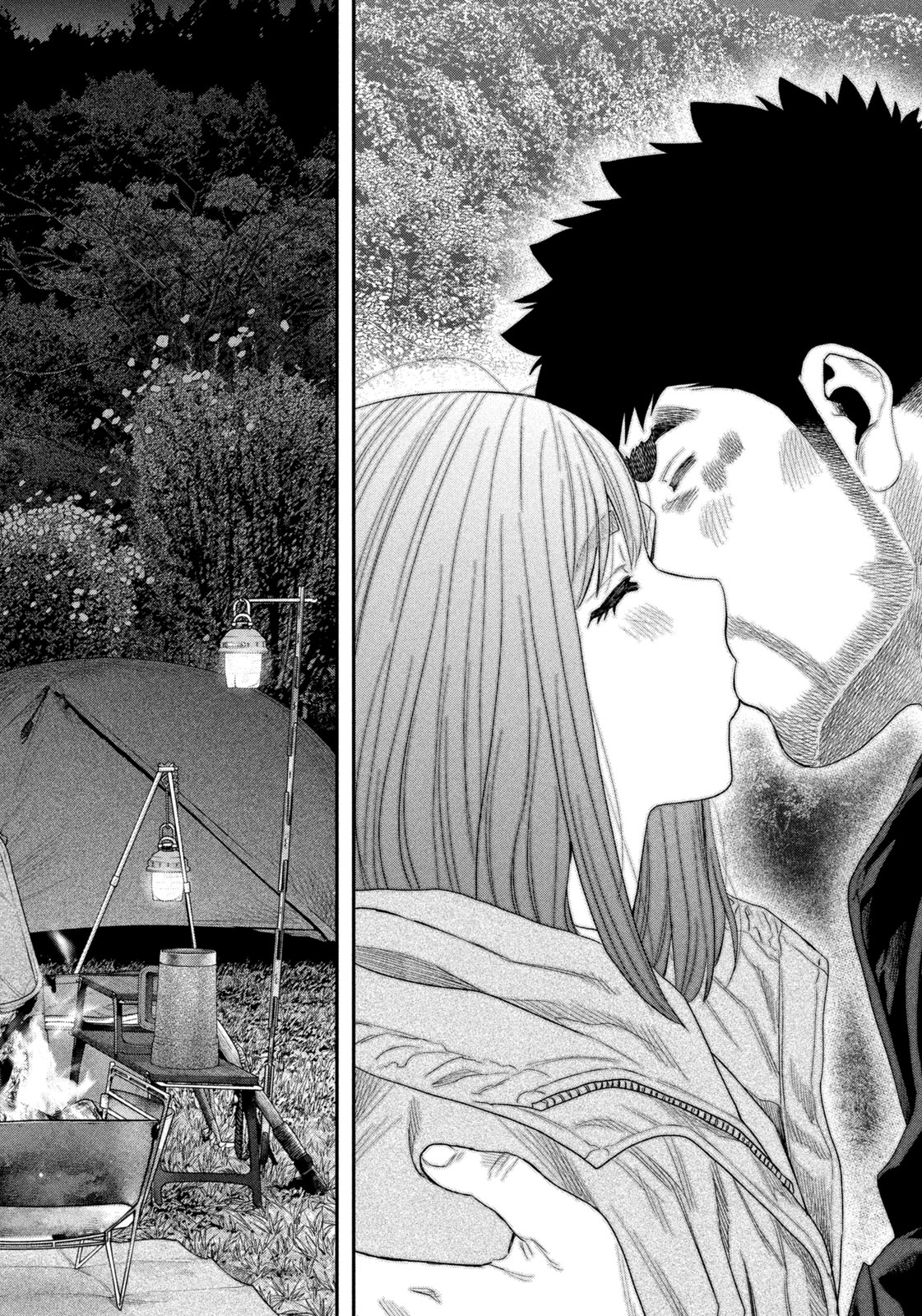 Read Solo Camping for Two Chapter 137 [High Quality / Full] - Page 16 - nicomanga.com