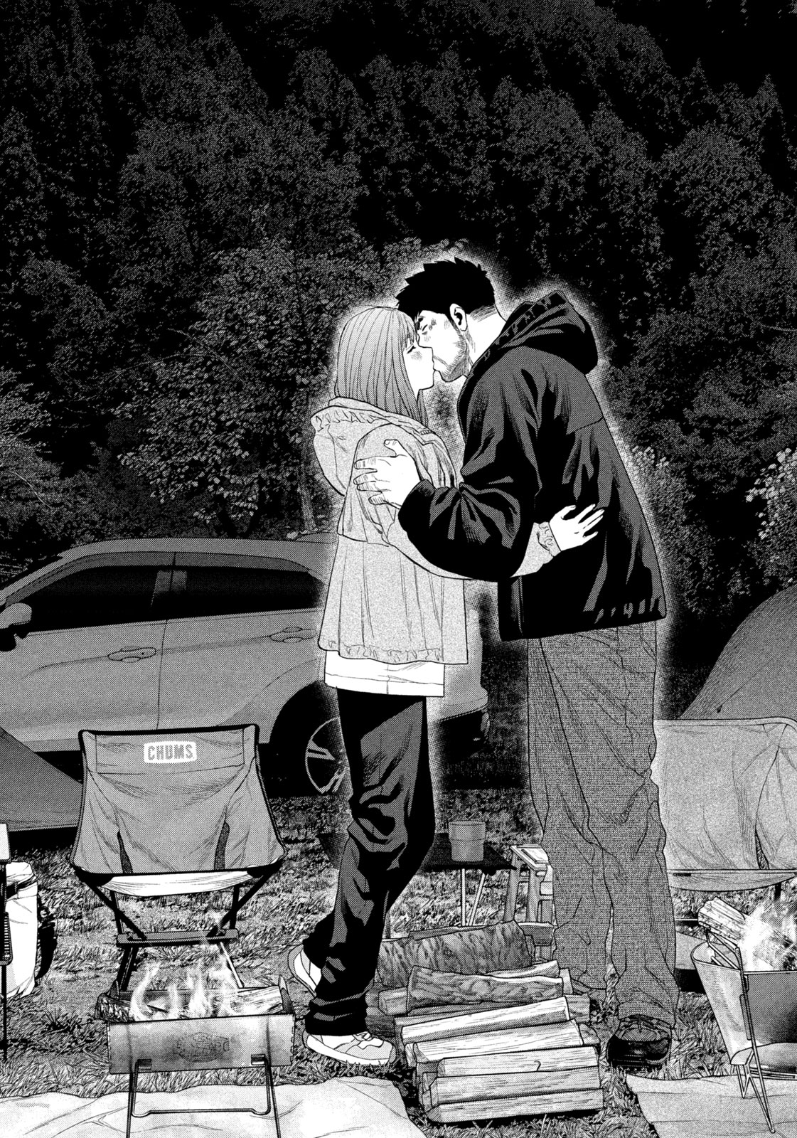 Read Solo Camping for Two Chapter 137 [High Quality / Full] - Page 17 - nicomanga.com
