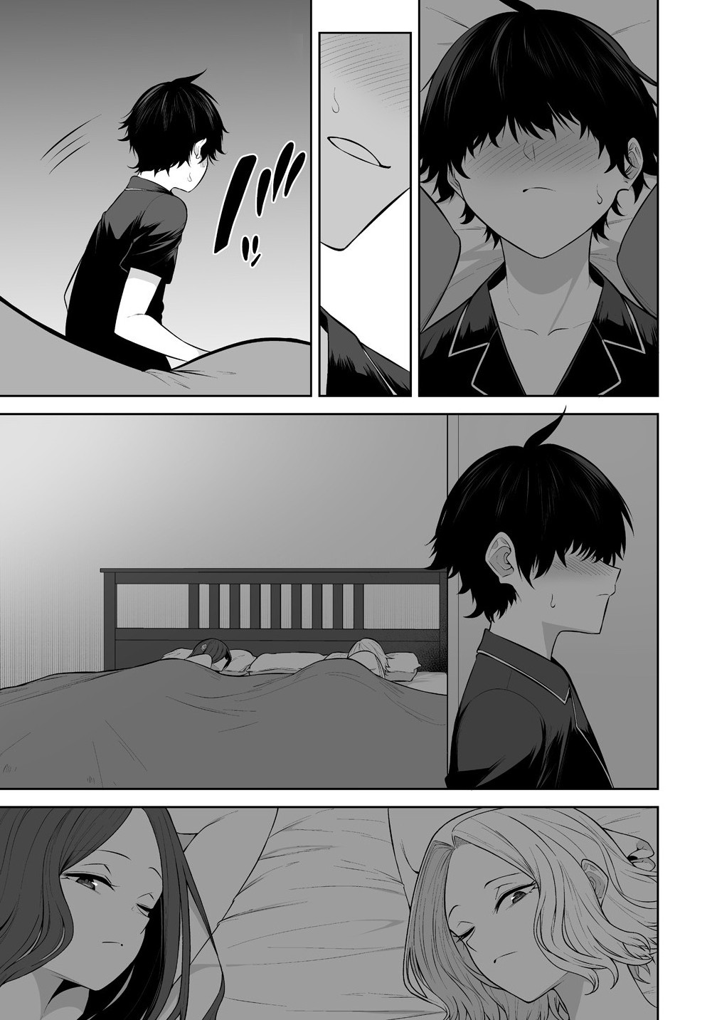 Read IMAIZUMIN-CHI WA DOUYARA GAL NO TAMARIBA NI NATTERU RASHII Chapter 38 [High Quality / Full] - Page 13 - nicomanga.net