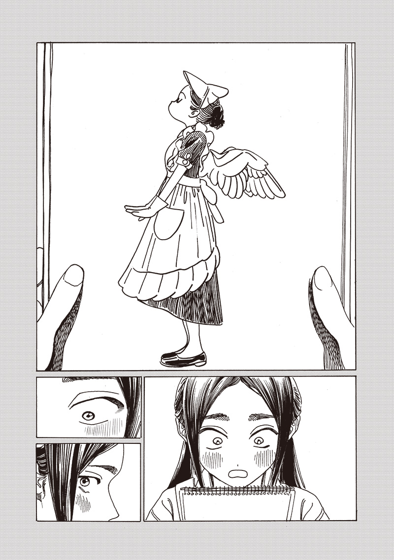 AKEBI-CHAN NO SAILOR FUKU - RAW Chapter 84 - Page 27