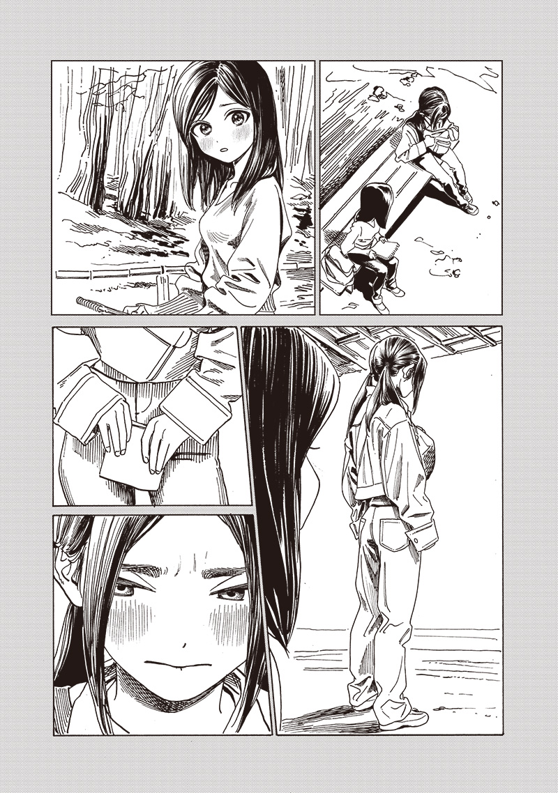 AKEBI-CHAN NO SAILOR FUKU - RAW Chapter 84 - Page 33
