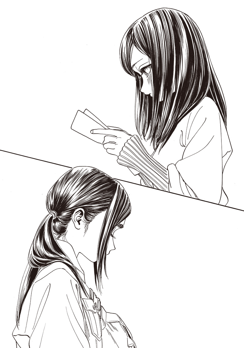 AKEBI-CHAN NO SAILOR FUKU - RAW Chapter 84 - Page 37