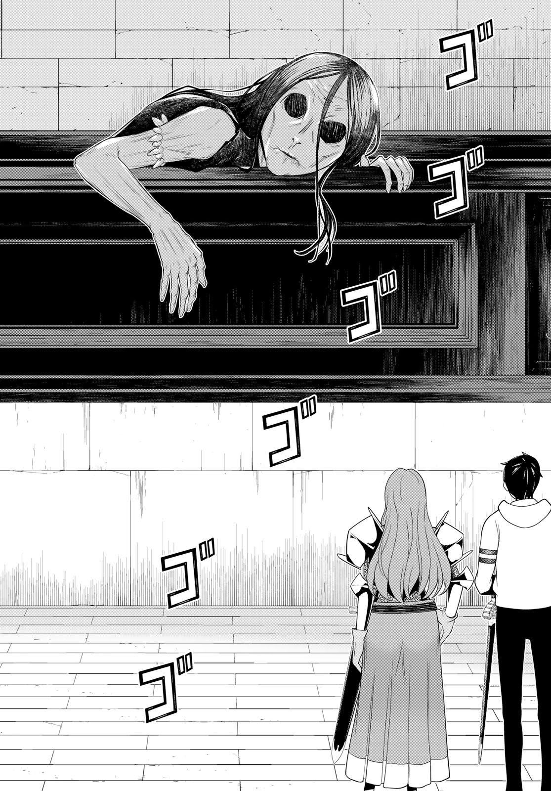 Read JIKAN TEISHI YUUSHA - YOMEI 3-KA NO SETTEI JA SEKAI O SUKUU NI WA MIJIKA SUGIRU Chapter 59 [High Quality / Full] - Page 6 - nicomanga.net
