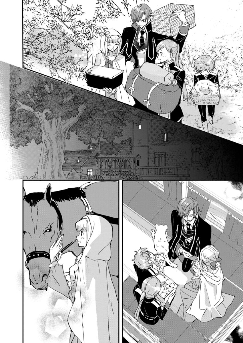 Read "OMAE GA KAWARI NI SHINE" TO IWARETA WATASHI. IMOUTO NO MIGAWARI NI REIKOKU NA HENKYOU HAKU NO MOTO E TOTSUGI, SHIAWASE O TE NI IRERU Chapter 16.1 [High Quality / Full] - Page 8 - nicomanga.net