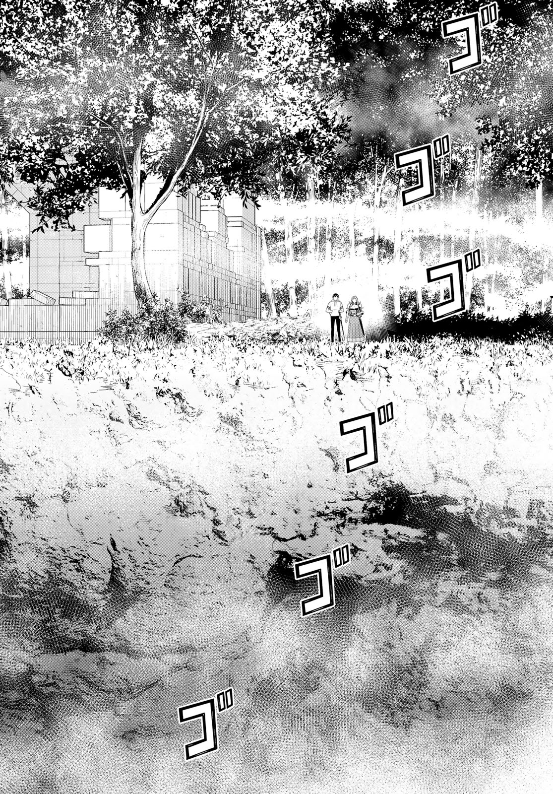 Read JIKAN TEISHI YUUSHA - YOMEI 3-KA NO SETTEI JA SEKAI O SUKUU NI WA MIJIKA SUGIRU Chapter 59 [High Quality / Full] - Page 10 - nicomanga.net