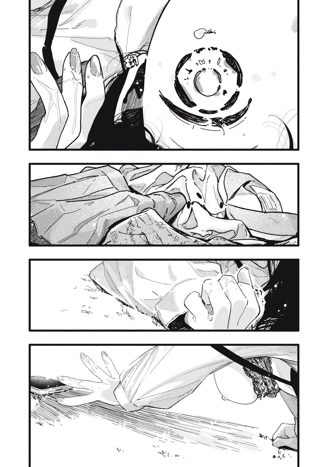 Read PYUĀ 0.01 MM Chapter 24 [High Quality / Full] - Page 15 - nicomanga.com