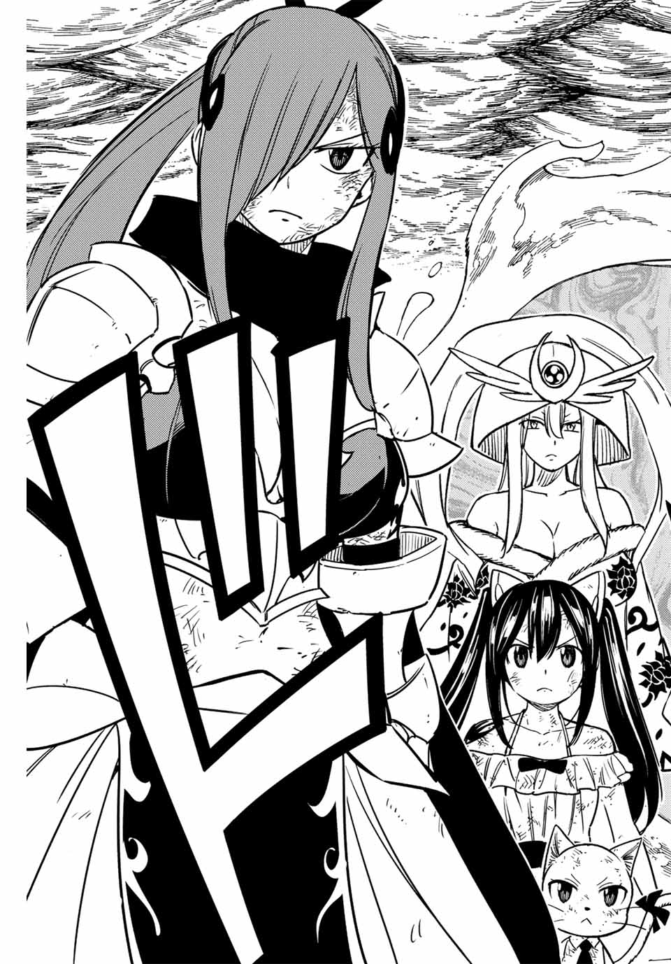FAIRY TAIL: 100 YEARS QUEST - RAW Chapter 183 page 9 - nihonkuni.com