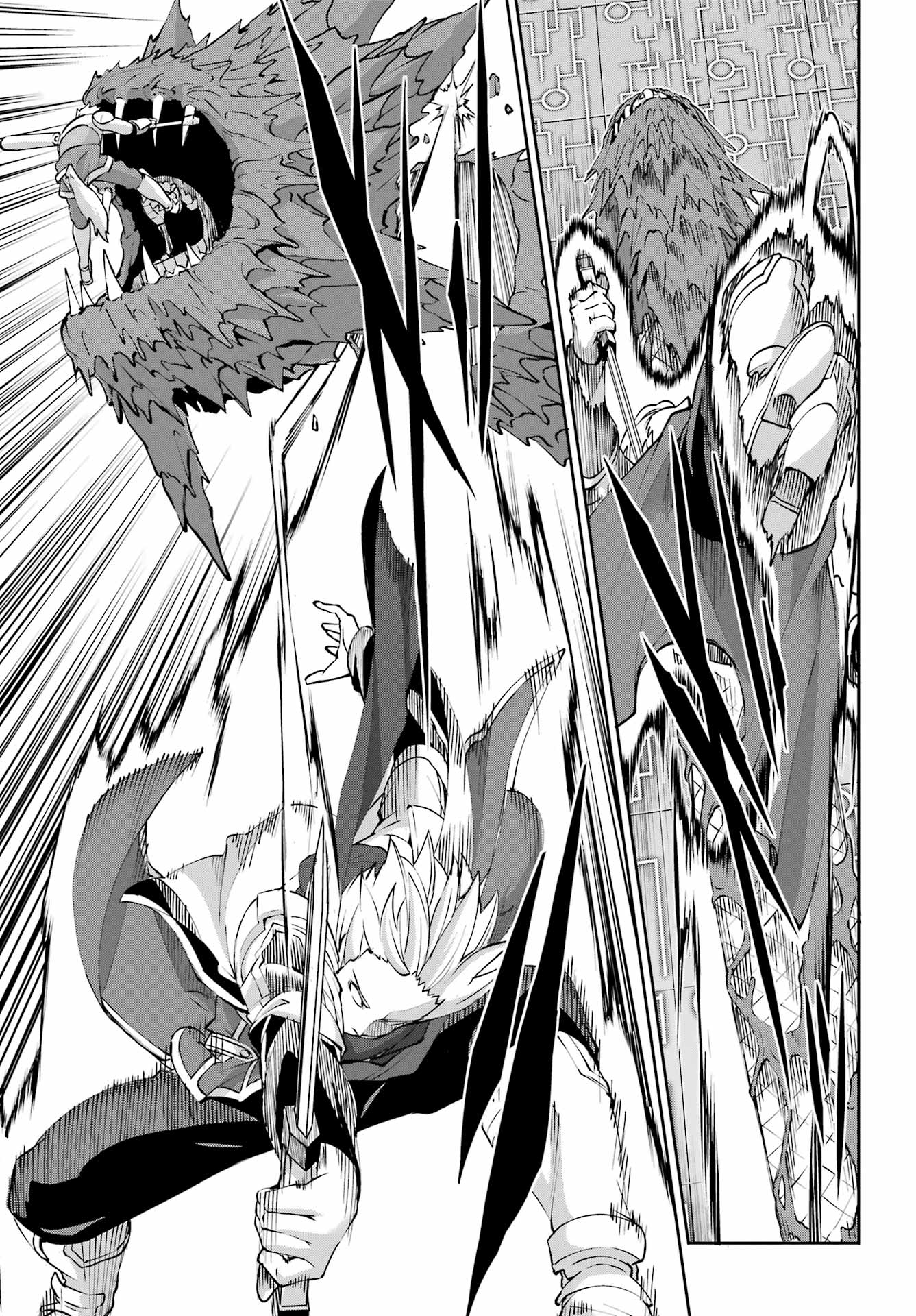 DUNGEON NI DEAI O MOTOMERU NO WA MACHIGATTE IRU DAROU KA GAIDEN - SWORD ORATORIA - RAW Chapter 131 - Page 17